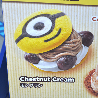 ミニオンクッキーサンド（モンブラン）