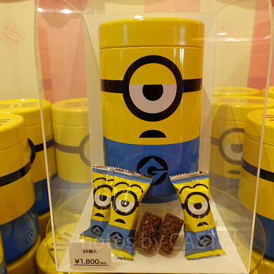 ミニオンクランチチョコ