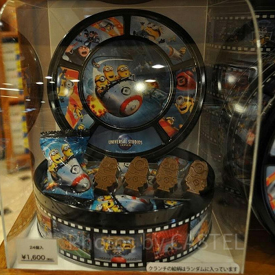 ミニオンのクランチチョコレート