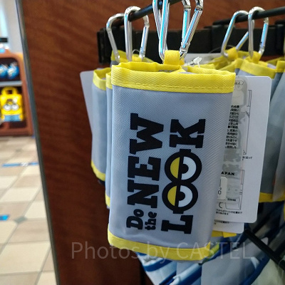 ミニオン「Do the NEW LOOK」エコバック／グレー畳んだ状態