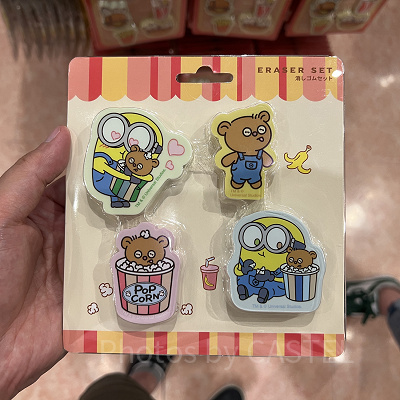 ミニオン消しゴムセット