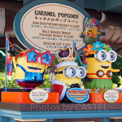 ミニオン【2018年~】パーティミニオン・ポップコーンバケツ