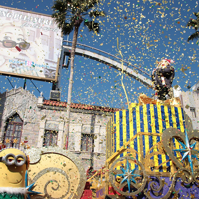 ミニオン・ハチャメチャ・クリスマス・パーティ