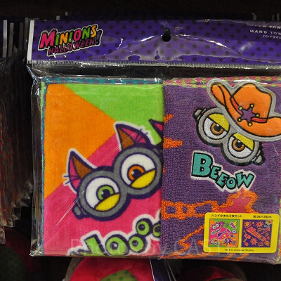 ミニオンのハンドタオルセット