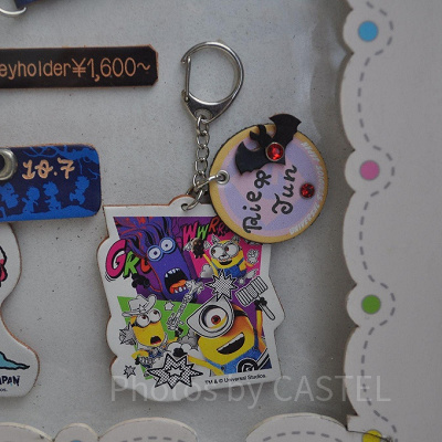 ミニオンのレザートリーティキーホルダー