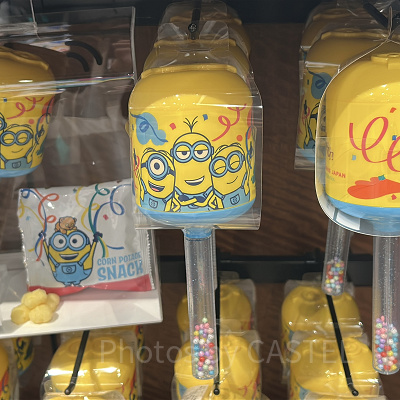 ミニオンマラカス型ケース入りスナック