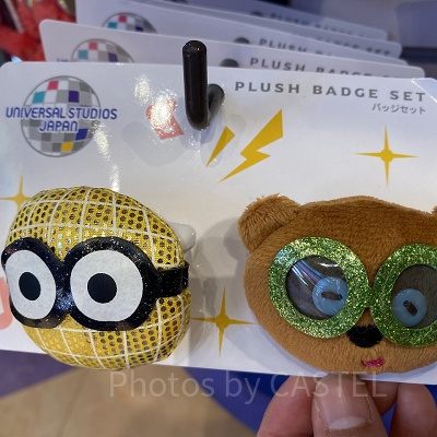 ミニオンのマスコットバッジセット（2個）