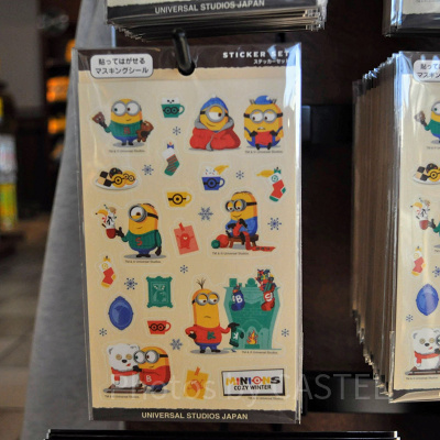 ミニオンのマスキングシール