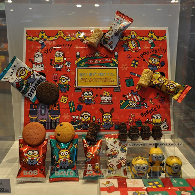 MINION MERRY CHRISTMASアドベントカレンダー