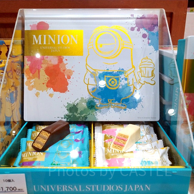 ミニオンのミルフィーユ／10個入り