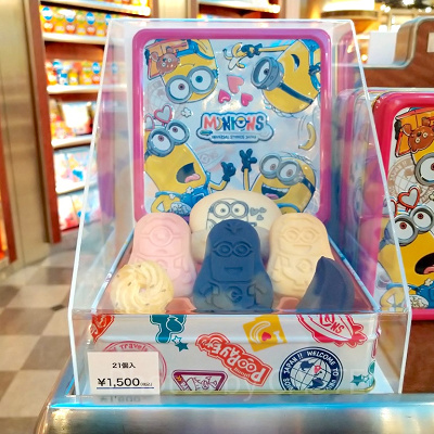 ミニオン「MINIONS TRAVEL」シリーズのアソートクッキー／21個入り