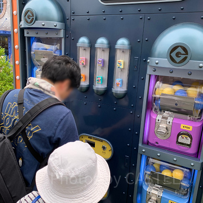 ミニオンパークのガチャガチャマシン