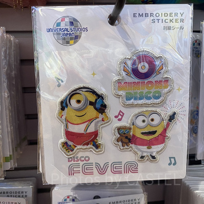 ミニオンのワッペンセット