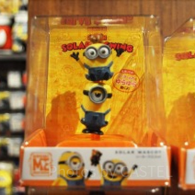 ミニオンのソーラースウィング