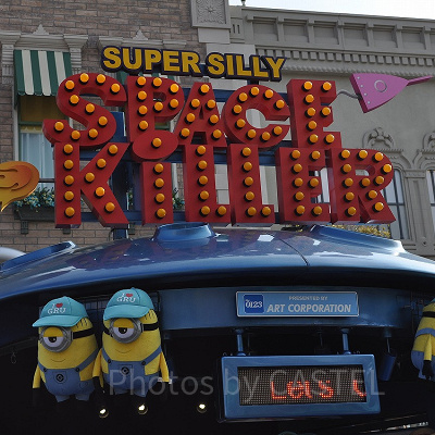 ミニオンのスペースキラー