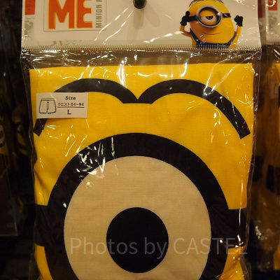 ミニオンスチュアートトランクスパンツ