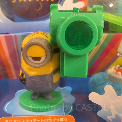 ミニオン スチュアートの水でっぽう