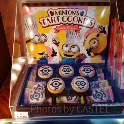 ミニオンのタルトクッキー