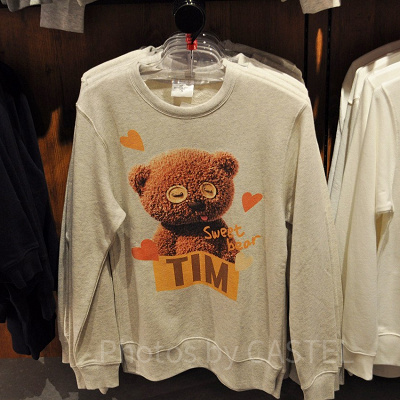 ミニオン「ティム」のトレーナー