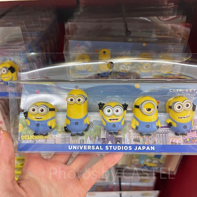 ミニオンズのクリップセット
