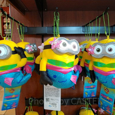MINIONS ENJOY the SEA マーメイドボブのぬいぐるみキーチェーン