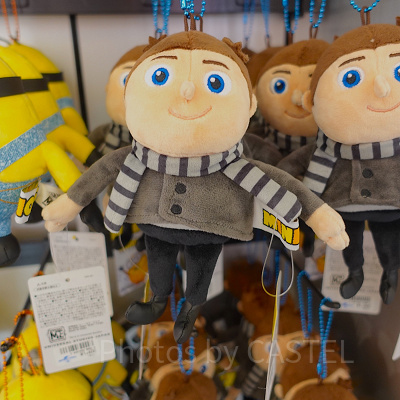 『ミニオンズ フィーバー』：幼少期のグルー