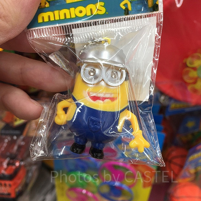 ミニオンズ　キーホルダー／100均ショップ「ダイソー」