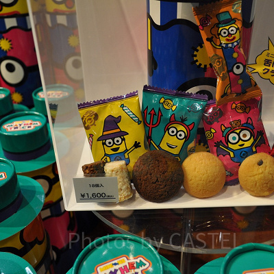 ミニオン「MINIONS MAYHEM TRICK」アソートスイーツ（ピエロ）