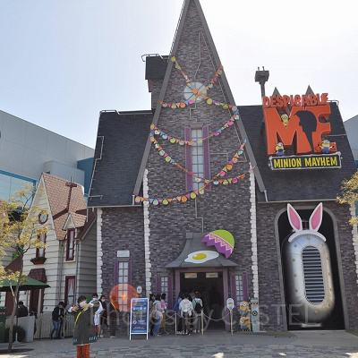 ミニオンのハチャメチャライド／USJ