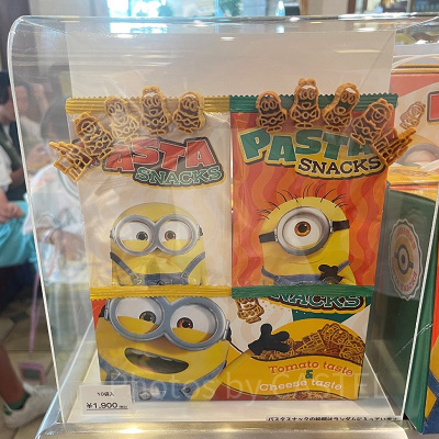 ミニオンズのパスタスナック