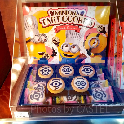 ミニオンズタルトクッキー／15個入り