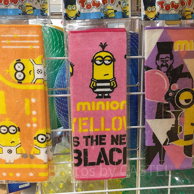 ミニオンズタオル（約200㎜×200㎜）／100均ショップ「ダイソー」