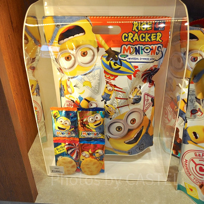 MINIONS TRAVELおせんべい