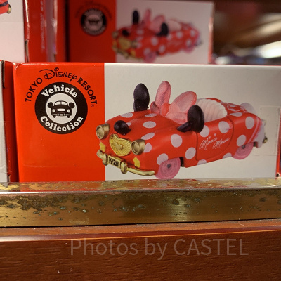 ミニー（クラシック）