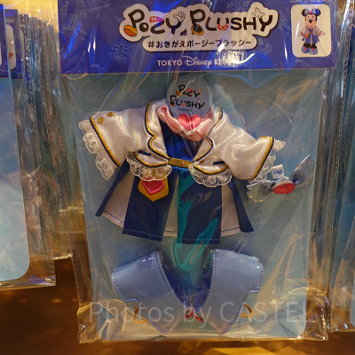 ミニーのコスチュームセット