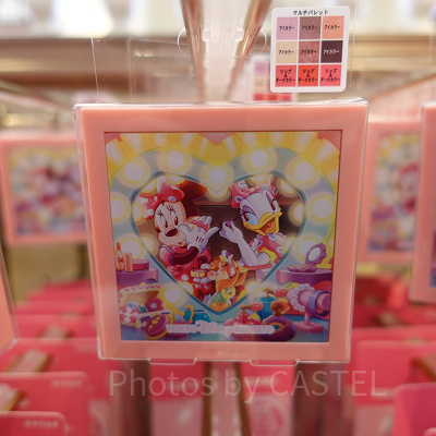 ミニーグッズ：マルチパレット