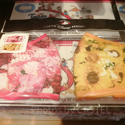 ミニーマスクセット