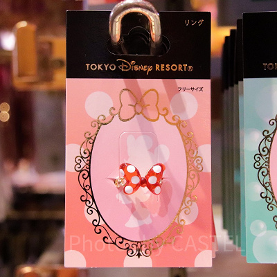 ミニーマウスのリング