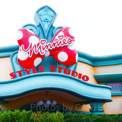 ミニーのスタイルスタジオ