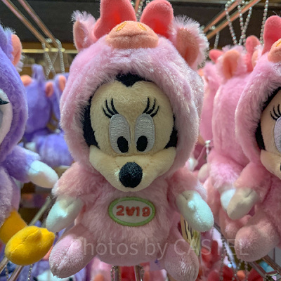 ミニー干支コスチューム（亥）ぬいぐるみバッジ