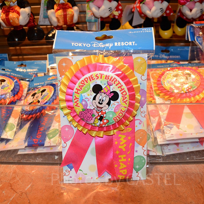 ミニーのバースデーロゼット