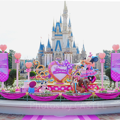 「ミニーのファンダーランド」
