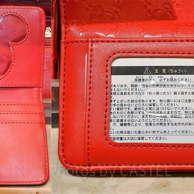 ミニーのパスケース裏・中身