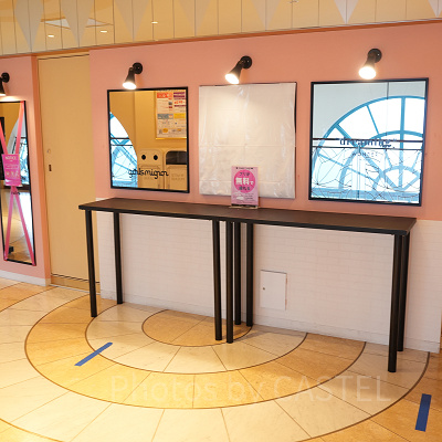 プリクラ前の鏡