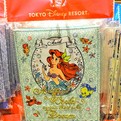 海をイメージしたミラー