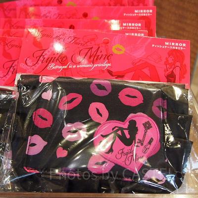 ティッシュケース付きミラー