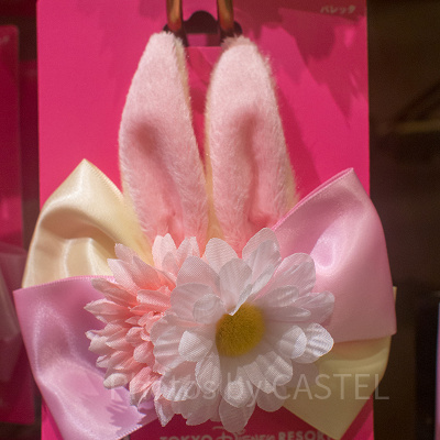 ミスバニーバレッタ