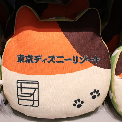 モチダイカットクッション（裏）