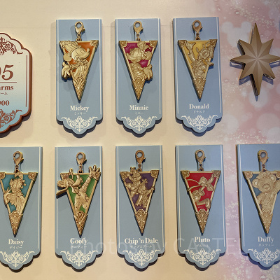 モーメンツゴーラウンドのチャーム