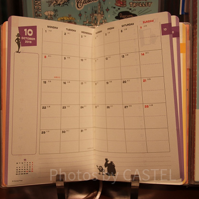 モンスターズ・インク／ピクサー内容